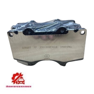 لنت جلو کی ام سی تی 8 Kmc-T8