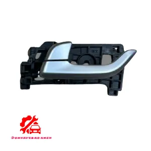دستگیره درب جلو از داخل فوتون تونلند جی7 G7 راست
