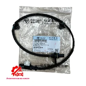 سنسور ای بی اس چرخ عقب فوتون تونلند جی7 G7 چپ