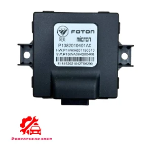 یونیت سنسور دنده عقب فوتون جی۷ g7