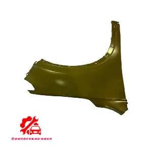 گلگیر جلو اف ام سی اس ایکس۵ FMC SX5 چپ