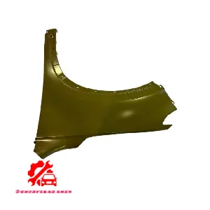 گلگیر جلو اف ام سی اس ایکس۵ FMC SX5 راست