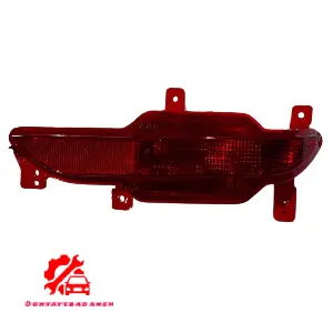 مه شکن سپر عقب اف ام سی اس ایکس۵ FMC SX5 راست