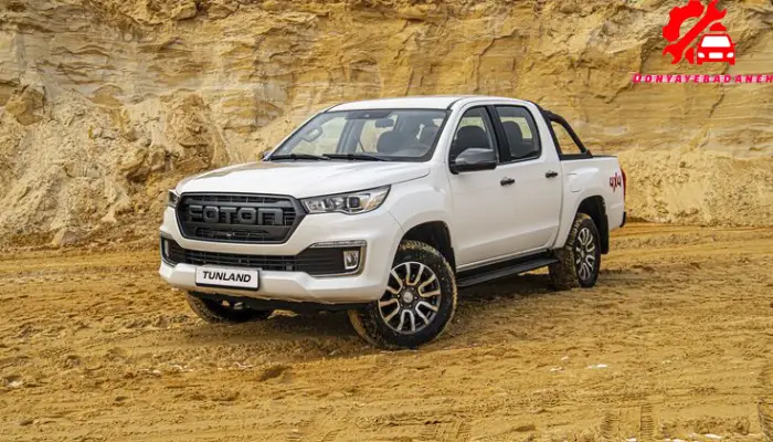 راهنمای جامع خرید فوتون تونلند G7